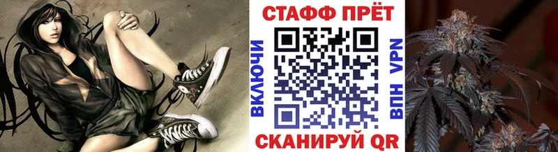 Наркошоп купить Гашиш  Cocaine  АМФЕТАМИН  Марихуана  Меф  Отрадный