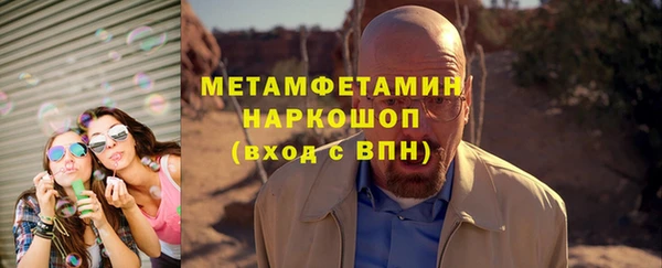 марихуана Киренск
