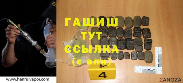 спиды Киреевск