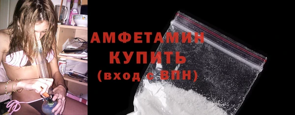 марихуана Киренск
