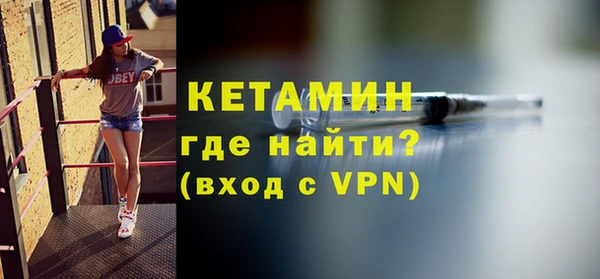 спиды Киреевск