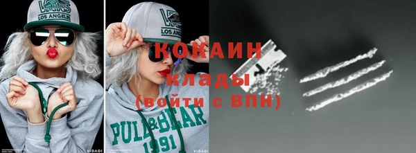 спиды Киреевск