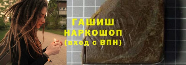 мяу мяу мука Кинешма