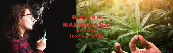 марихуана Киренск