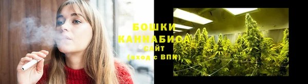 марихуана Киренск
