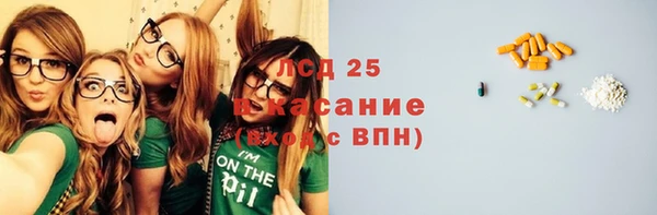 спиды Киреевск