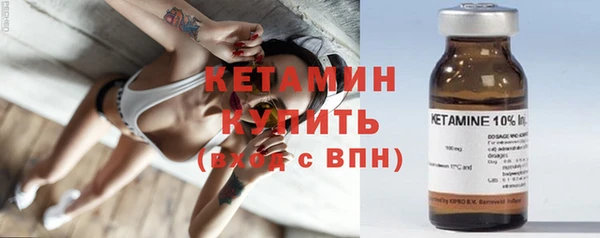 марихуана Киренск
