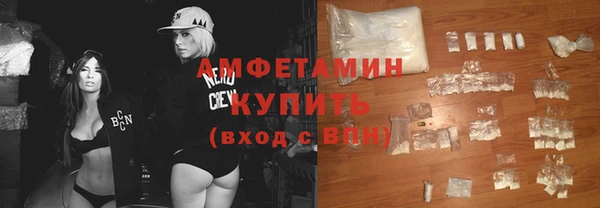 спиды Киреевск