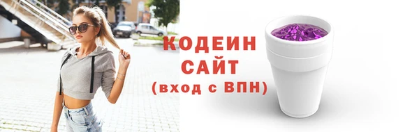 спиды Киреевск