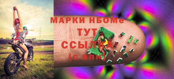 марихуана Киренск