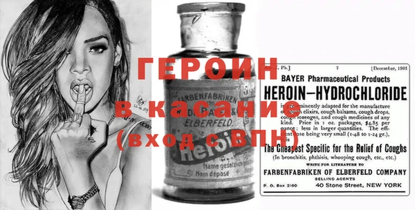 марихуана Киренск