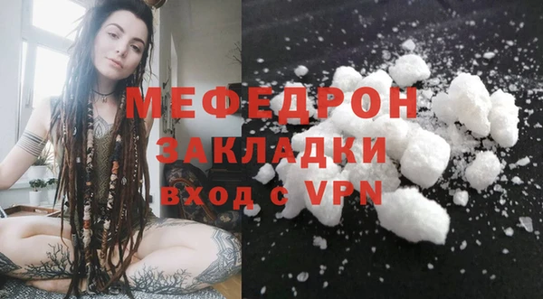 марихуана Киренск