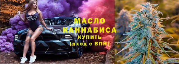 спиды Киреевск