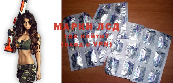 спиды Киреевск