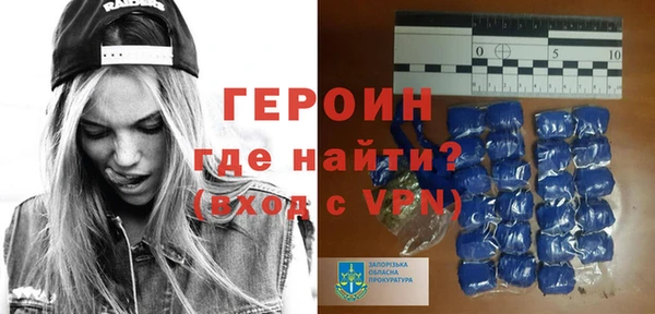 спиды Киреевск