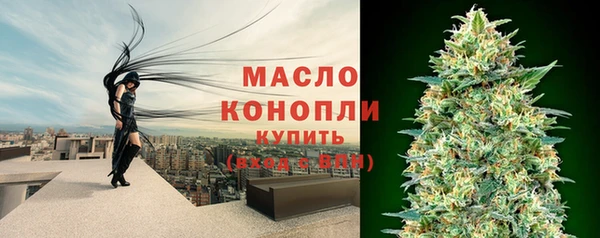 спиды Киреевск