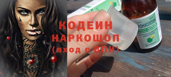 спиды Киреевск