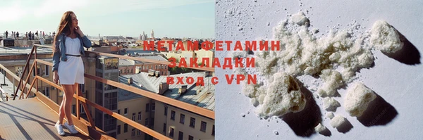 марихуана Киренск