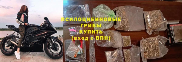 марихуана Киренск