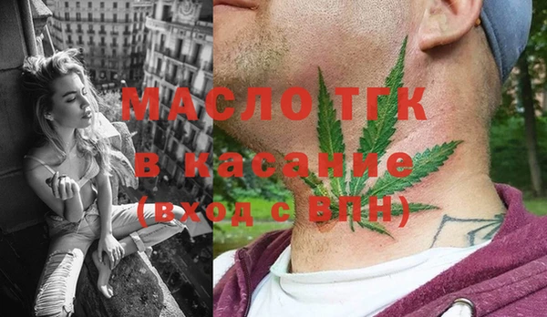 марихуана Киренск